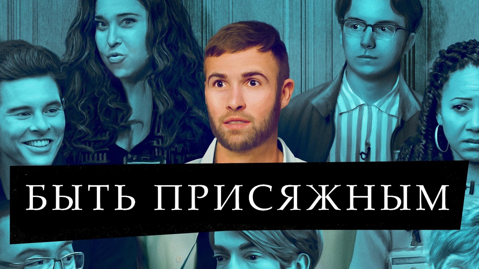 Скріншот